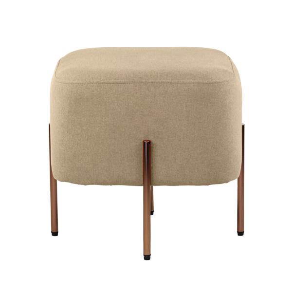 Pouf design in tessuto beige - Kate