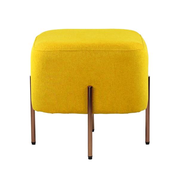 Pouf colorato ocra in tessuto - Kate