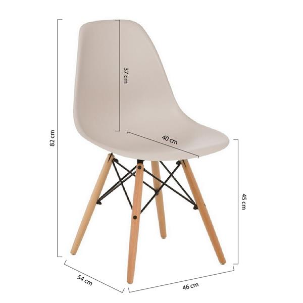 Set 4 sedie design moderno ecrù con gambe legno - Ester