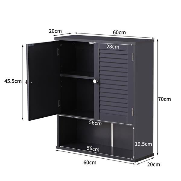 Pensile bagno grigio 60x20x70 cm - Iris