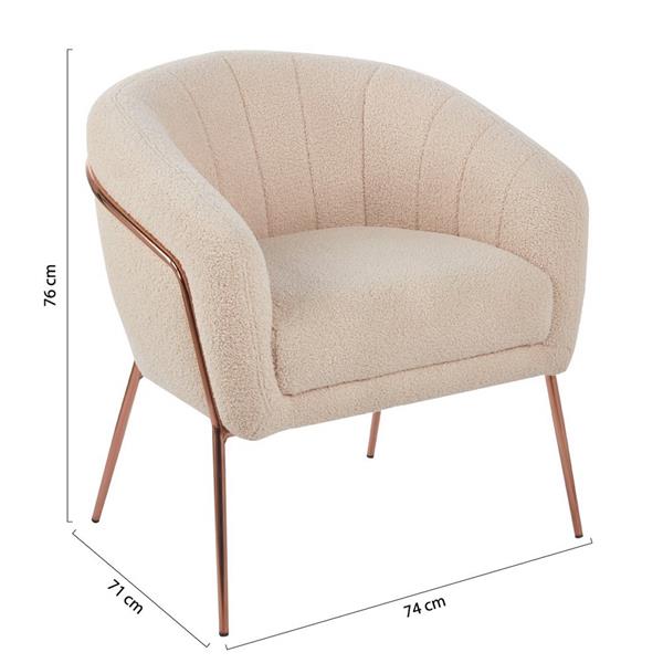 Poltrona in tessuto teddy beige con gambe metallo - Cloud